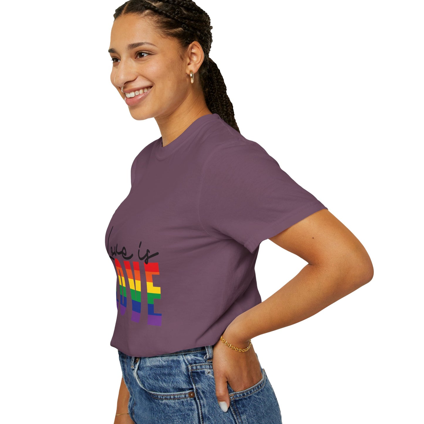 Love is Love, Unisex Garment-Dyed T-shirt